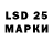 MDMA молли Anton Samwise