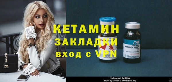 mix Инта