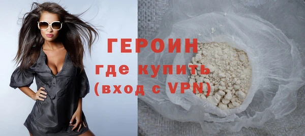 mix Инта
