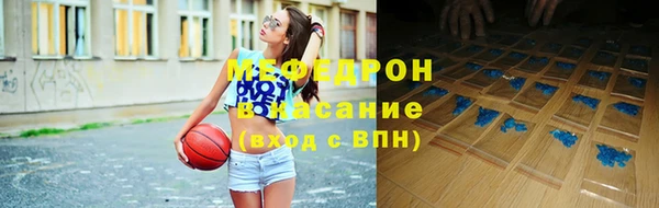 дистиллят марихуана Инсар