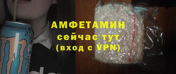 дистиллят марихуана Инсар
