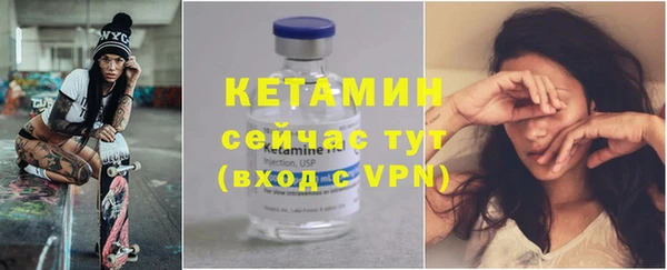 дистиллят марихуана Инсар