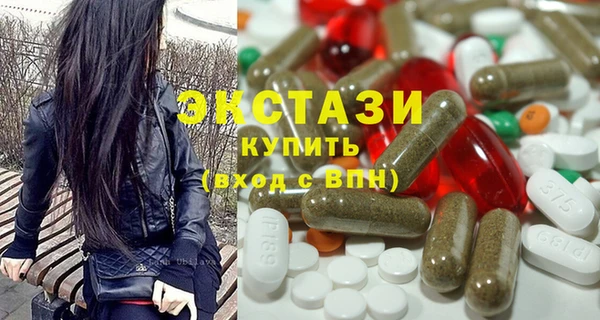 PSILOCYBIN Иннополис