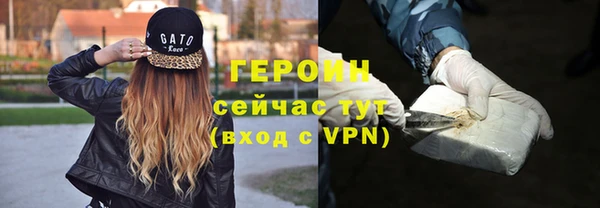 mix Инта