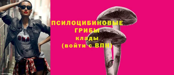кокаин Новокубанск