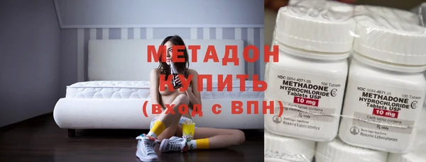 PSILOCYBIN Иннополис
