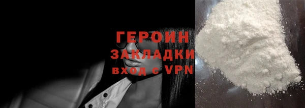 mix Инта