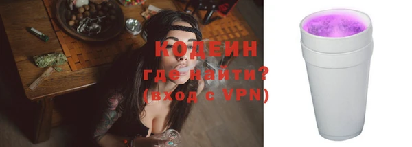 PSILOCYBIN Иннополис