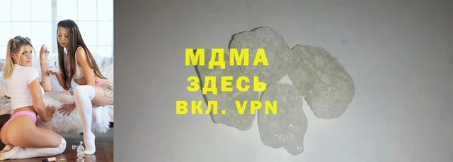 PSILOCYBIN Иннополис