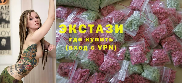 PSILOCYBIN Иннополис