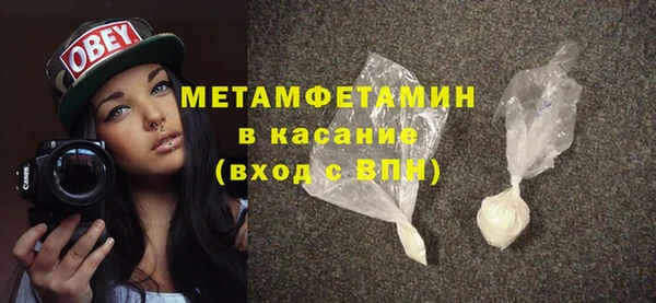 дистиллят марихуана Инсар