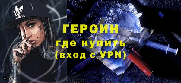 mix Инта