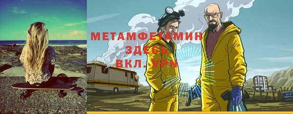 mix Инта