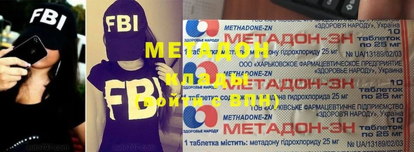 PSILOCYBIN Иннополис