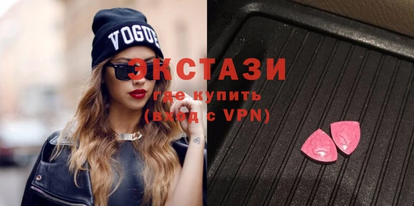 дистиллят марихуана Инсар