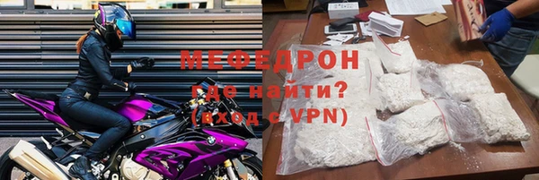 PSILOCYBIN Иннополис
