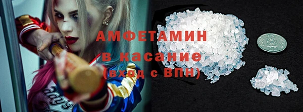 mix Инта