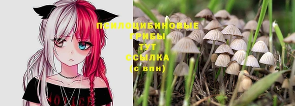 дистиллят марихуана Инсар